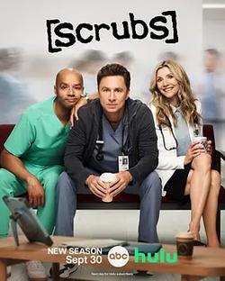 實習醫生風雲 第十一季(Scrubs Season 11)
