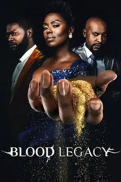 血色遺產 第2季(Blood Legacy season 2)