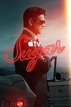 謎探休格 第二季(Sugar Season 2)