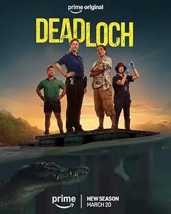 戴洛奇小鎮 第二季(Deadloch Season 2)