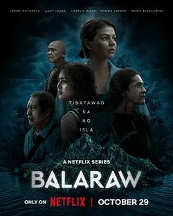 血刃島(Balaraw)