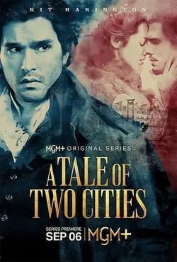 雙城記(A Tale of Two Cities)