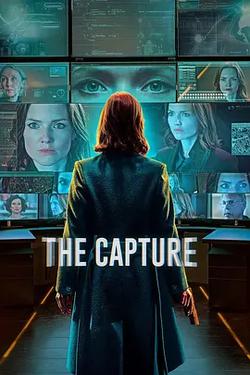 真相捕捉 第三季(The Capture Season 3)
