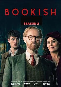 書蟲偵探 第二季(Bookish Season 2)