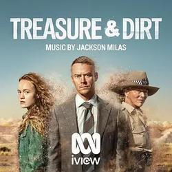 Treasure & Dirt
