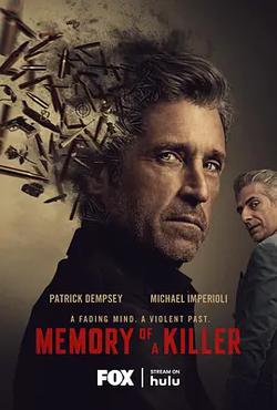 殺手記憶(Memory of a Killer)