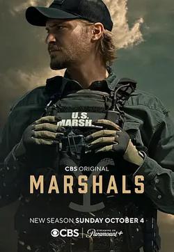 法警小隊 第二季(Marshals Season 2)