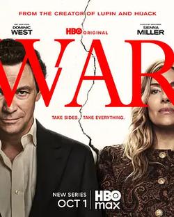 律界戰爭 第一季(War Season 1)