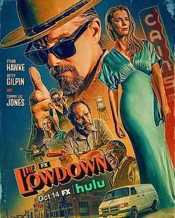 獨家黑幕 第二季(The Lowdown Season 2)