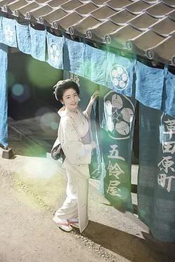 小本經營 金與銀 第三季(あきない世傳(せいでん) 金と銀３)