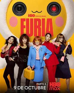 怒火交織 第二季(Furia Season 2)