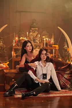 命運的凝視(ข่มขลัง)