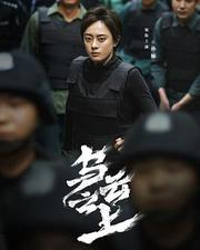 烏雲之上