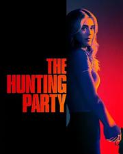 獵捕行動 第二季